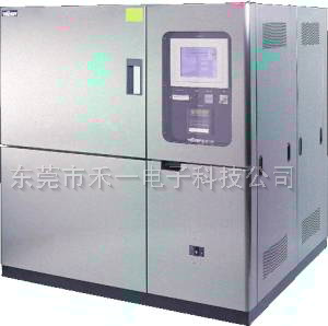 二箱式<br>冷热冲...