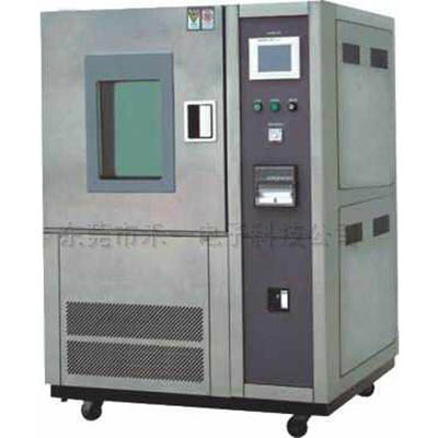 可程恒温恒湿试验机