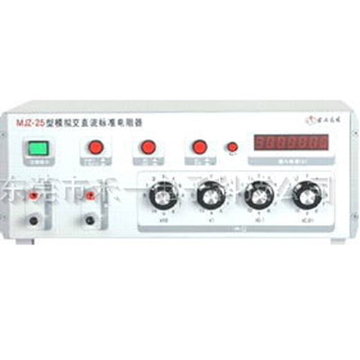 25型接地导通电阻<...