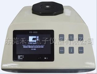 台式分光测色仪<br...