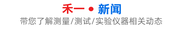 四大优势